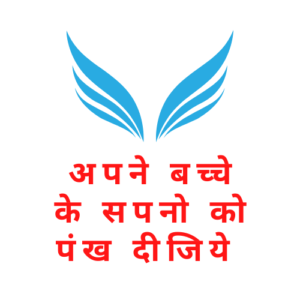 स्मार्ट चैम्प प्लान (Smart Champ Plan)