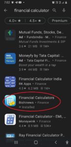 कितना पैसा लगेगा (How Much money)